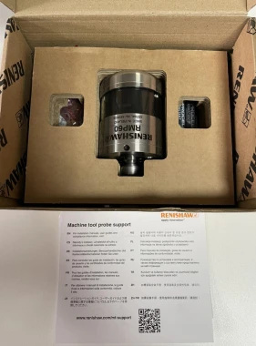 Наши отгрузки